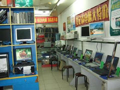 阳光电脑维修中心地址、电话及营业时间信息