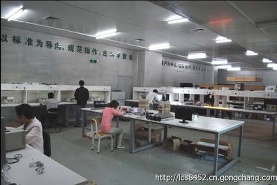 电子产品的国际市场准入认证与服务指南